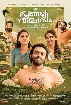 Poster for Pranaya Vilasam